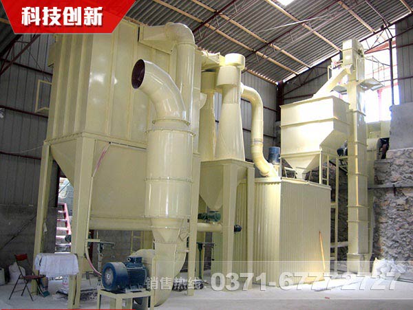 鈦白粉磨粉機(jī)廠家選河南紅星，為什么？