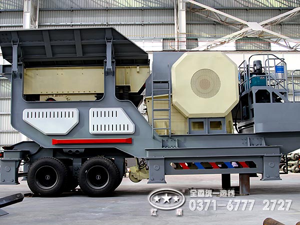 輪胎式移動砂石料場破碎機(jī)