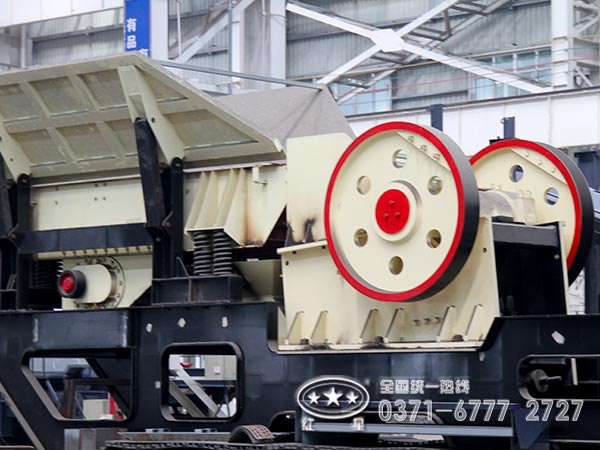 顎破移動砂石料場破碎機(jī)