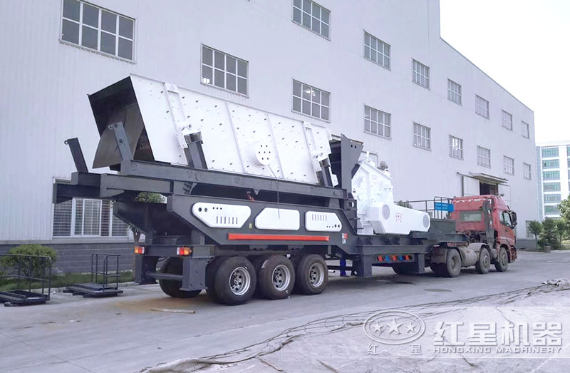 處理建筑垃圾這款“神器”-移動建筑垃圾粉碎站可不一般！