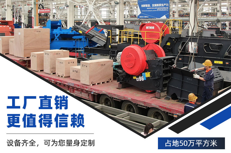 紅星設(shè)備發(fā)貨現(xiàn)場(chǎng) 紅星設(shè)備發(fā)貨現(xiàn)場(chǎng)