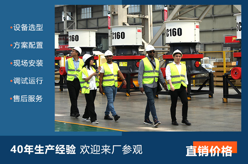 河南紅星廠家售后服務(wù) 河南紅星廠家售后服務(wù)