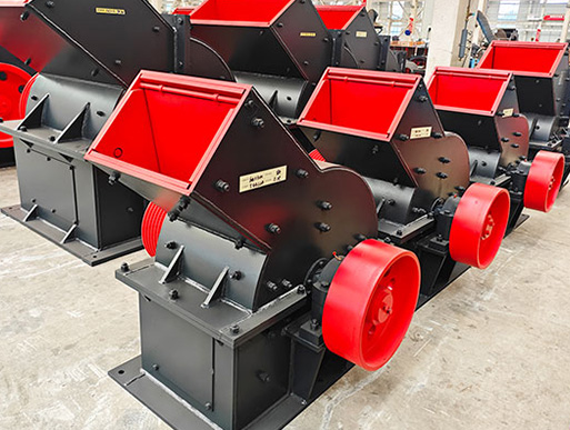 錘式打砂機(jī)