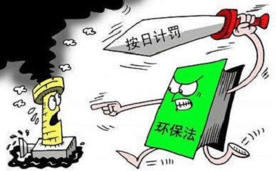 環(huán)保稅落地，新一代制砂機(jī)能否幫助砂石企業(yè)成功渡劫？