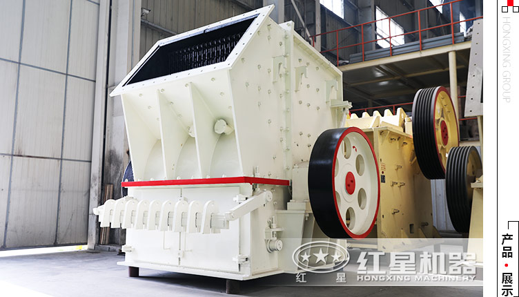 單錘頭水泥路面破碎機(jī)多少錢一臺，要一天可處理200立方的