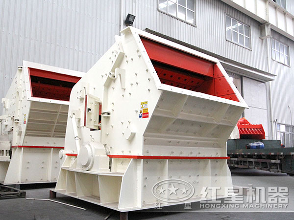 反擊式碎石機(jī)有哪些型號，什么價(jià)位？