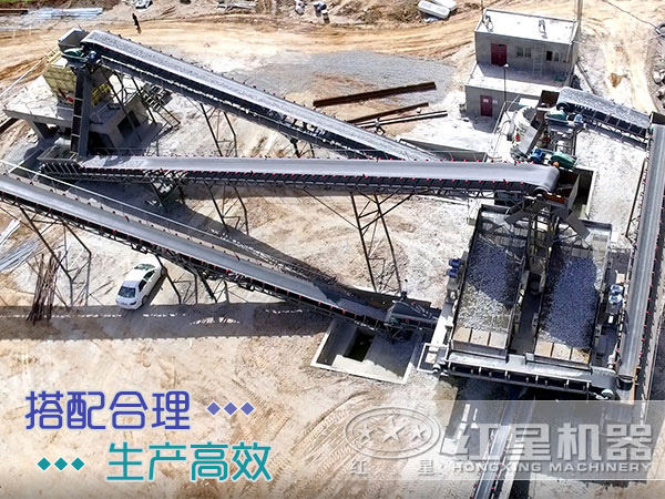 固定式碎石機處理石料現(xiàn)場