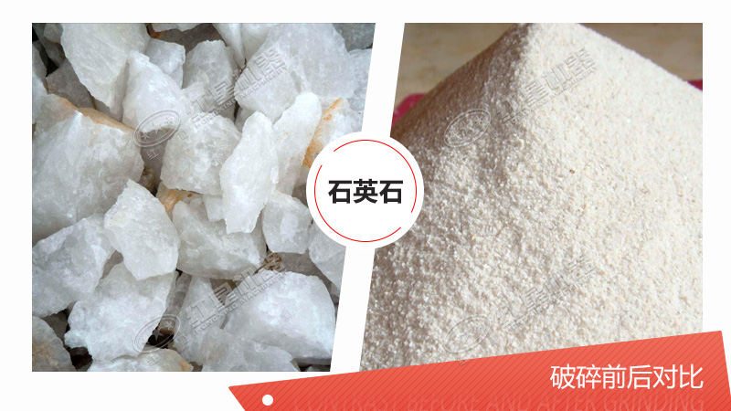用于石英石加工設(shè)備有哪些？多少錢(qián)？（內(nèi)含石英石生產(chǎn)工藝流程圖）
