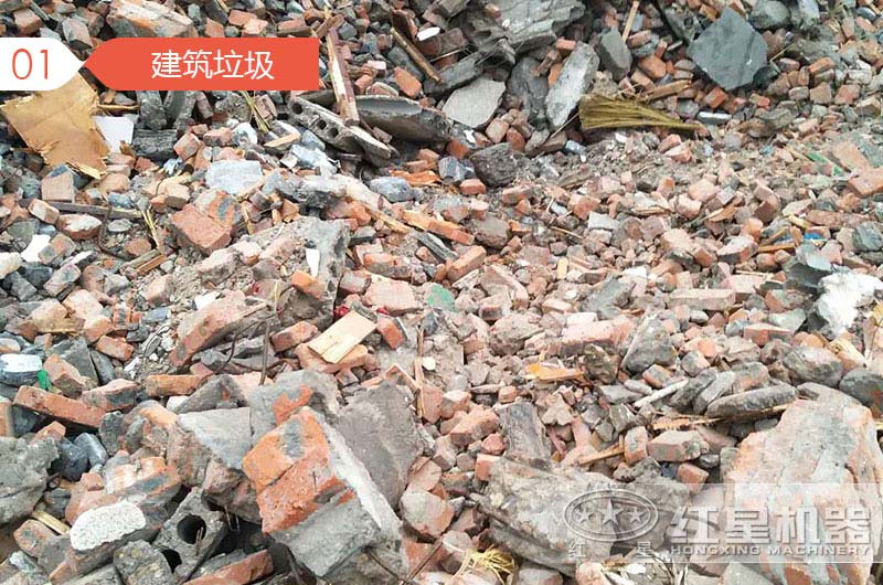 建筑垃圾粉碎制砂騙局，事實真相是什么呢？