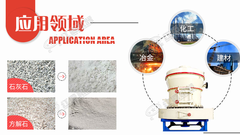 小型石頭磨粉機(jī)的價格是多少錢？哪里可以買到