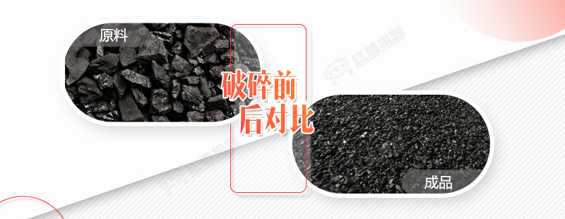 煤礦上使用的破碎機有哪些，價格是多少（內(nèi)附設(shè)備圖片供參考）