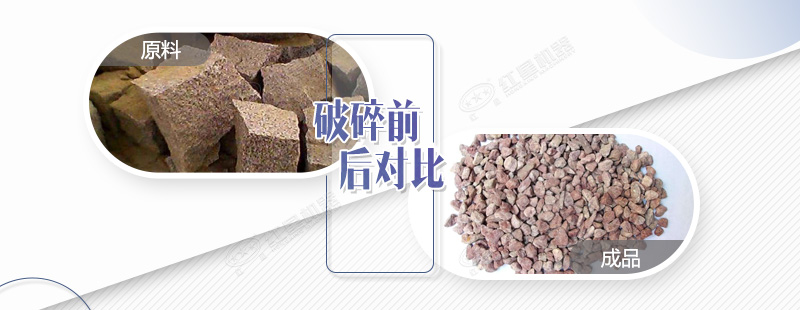 破碎花崗巖用錘破效果及產(chǎn)量如何？日產(chǎn)量有500噸嗎