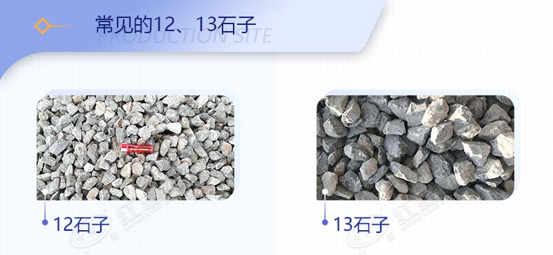 破青石用什么破碎機(jī)好？46破碎機(jī)能打青石嗎？