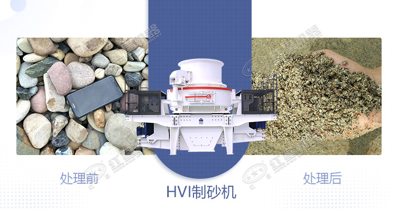 青石制石子用什么設(shè)備好？一噸青石能出多少石子？