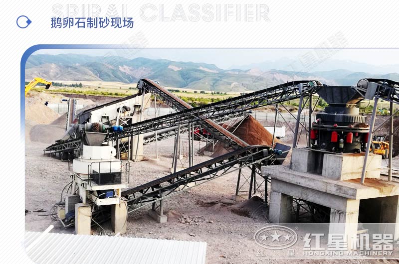 山石制砂效果好嗎？期間需要用到哪些制砂設備？