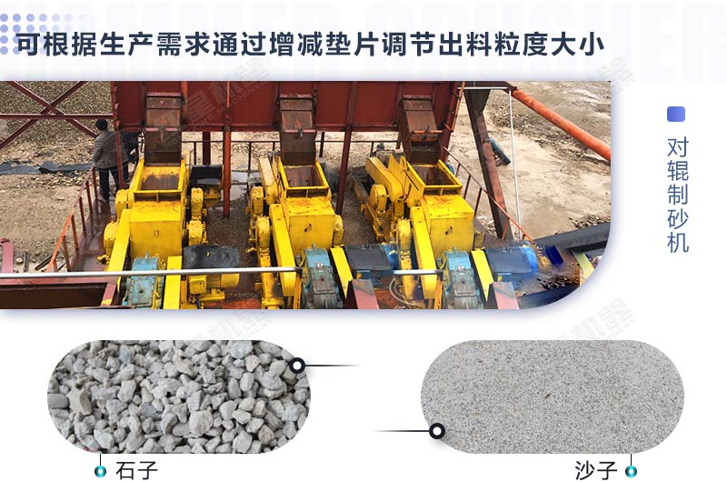 一萬(wàn)多能買(mǎi)制砂機(jī)嗎？這幾款小型制砂機(jī)整體還不錯(cuò)，歡迎來(lái)看