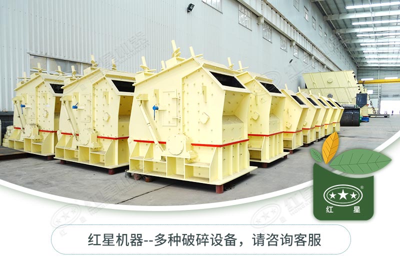 反擊破種類型號有哪些？如何選擇？