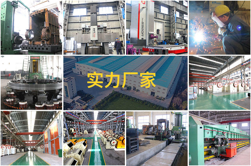 歡迎廣大用戶來廠實(shí)地考察，大品牌，有保障